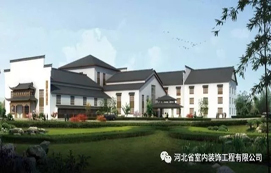 西部長青·璞禎酒店順利竣工！