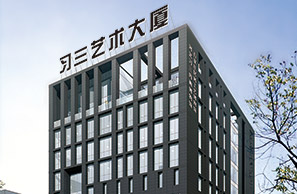 河北習(xí)三內(nèi)畫(huà)博物館