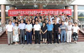 王萬華董事長獲“河北省老科協(xié)建設(shè)分會副會長”榮譽！