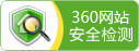 攪拌器、濃縮機、刮泥機生產(chǎn)廠(chǎng)家–山東川大機械